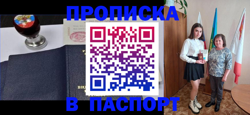 форма 3 в Новомичуринске