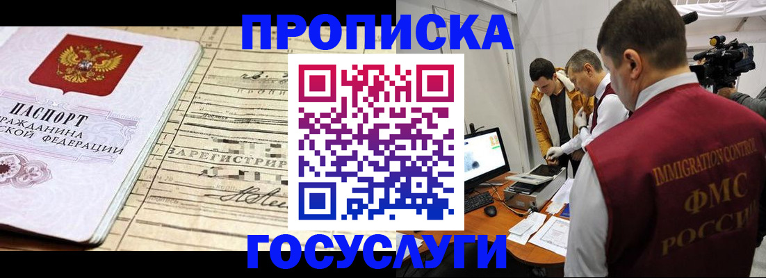 форма 3 в Новомичуринске